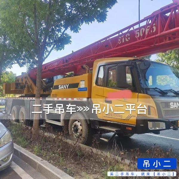 https://assets.gongji58.com/2026-09-14/fvzws1wczd1789392645.jpg?watermark/1/image/a29kbzovL2dqZ2ovd2F0ZXJtYXJrL2RjLnBuZw/gravity/South/dx/0/dy/200/wst/2/ws/1|imageView2/0/w/1024/interlace/1